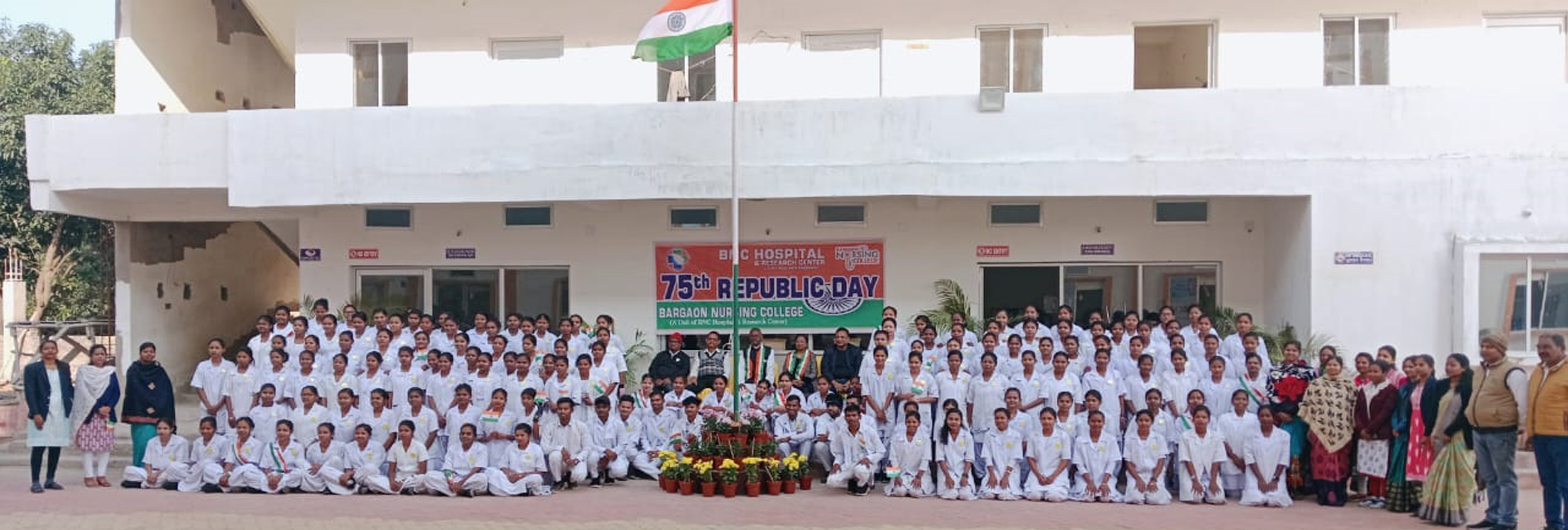 Bargaon Institute of Technology(BIT)